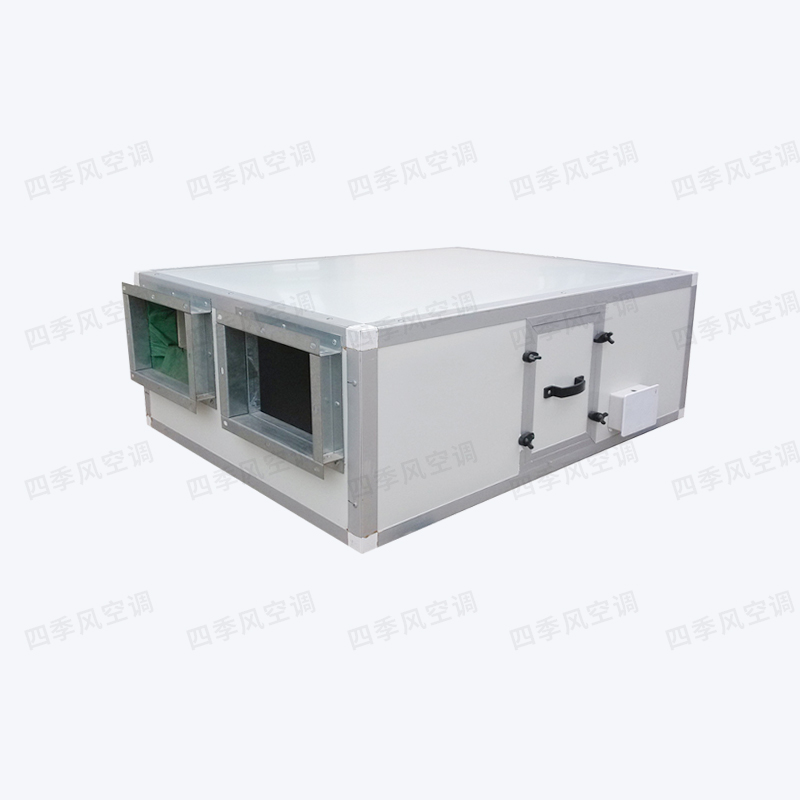 吊頂式新風換氣機